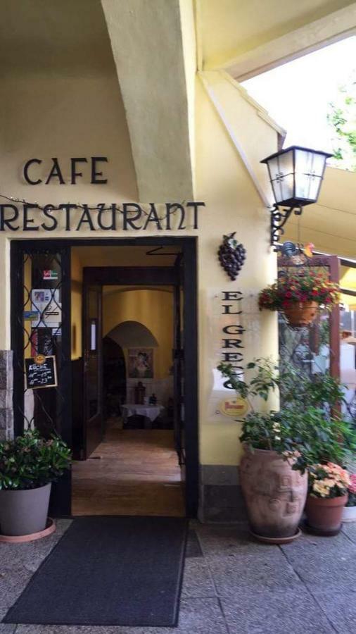 Terrasse Wohnungen Mit Parking In Zentrum Баден Екстериор снимка